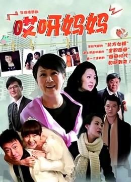 91-小姨子趁姐姐不在家勾引姐夫[1v/668M]